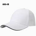 Baseball Cap Werbe Günstigster Hut mit Stickerei Logo